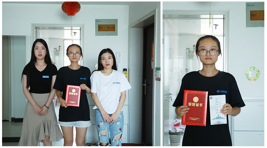 文都教育愛心助學(xué)2018再出發(fā)——21名寒門學(xué)子獲資助