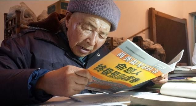 聽說考研很容易，考985也不是很難，我建議你來看看這個！